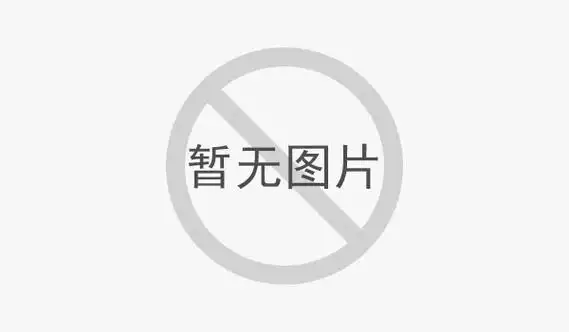 收到商标补正通知书怎么办？注意这三点！